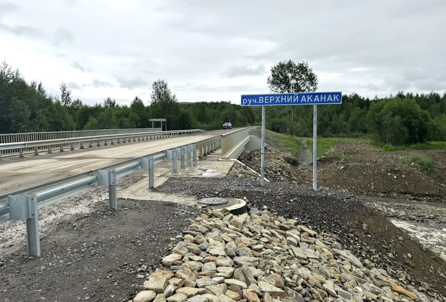 Иркутская область в Бодайбинском районе завершена реконструкция моста через Верхний Аканак