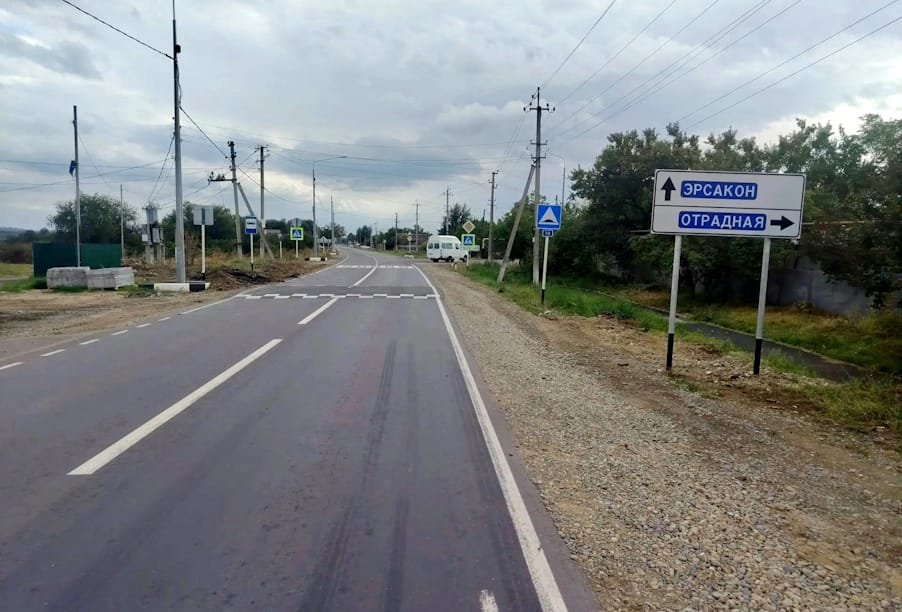 В Ставропольском крае отремонтированы два участка дороги, связывающей регион с Карачаево-Черкесской Республикой